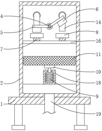 Coal slime forming equipment for coal processing