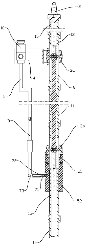 Insulated operating lever with lighting