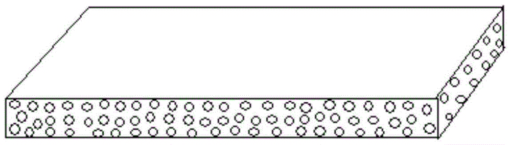 Light fireproof thermal-insulation building material