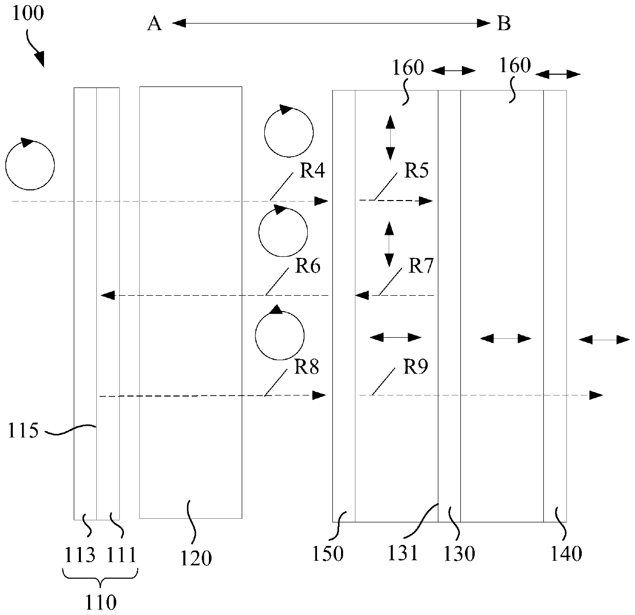 Optical imaging module and VR electronic equipment