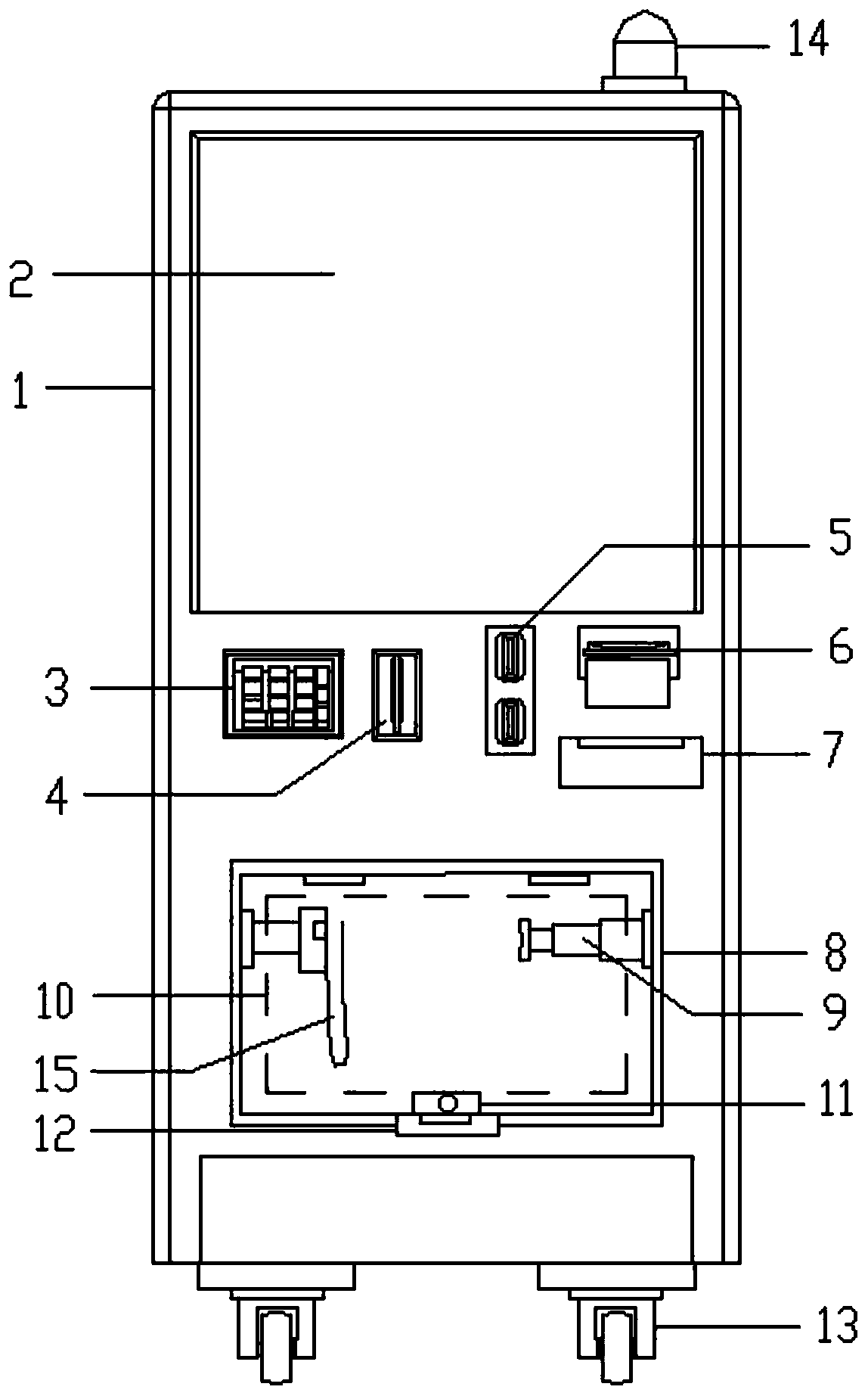 Automatic general merchandise commodity sales device