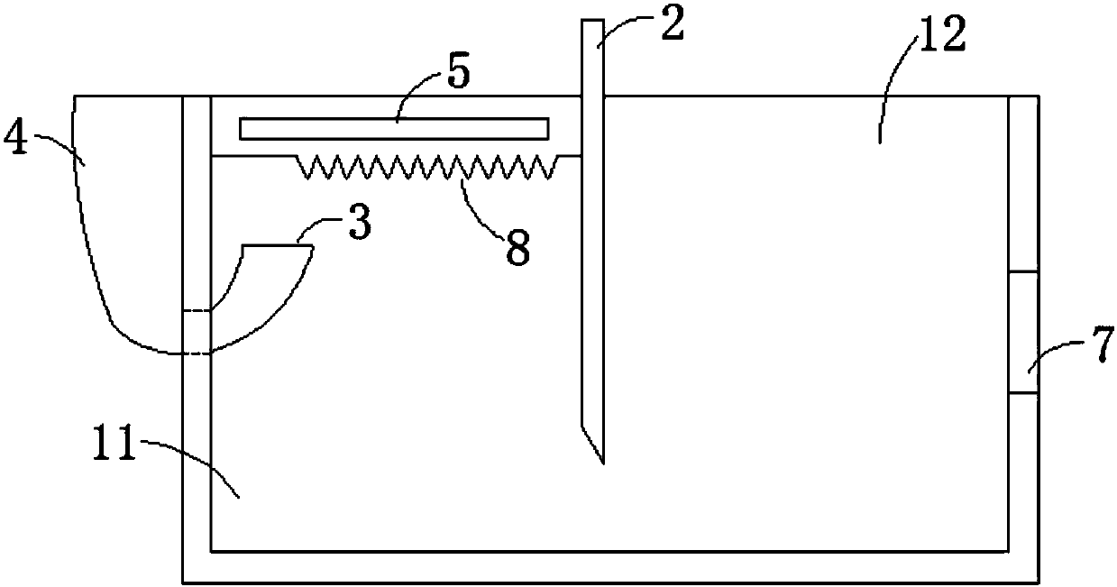 Anti-surging smelting filter residue tank