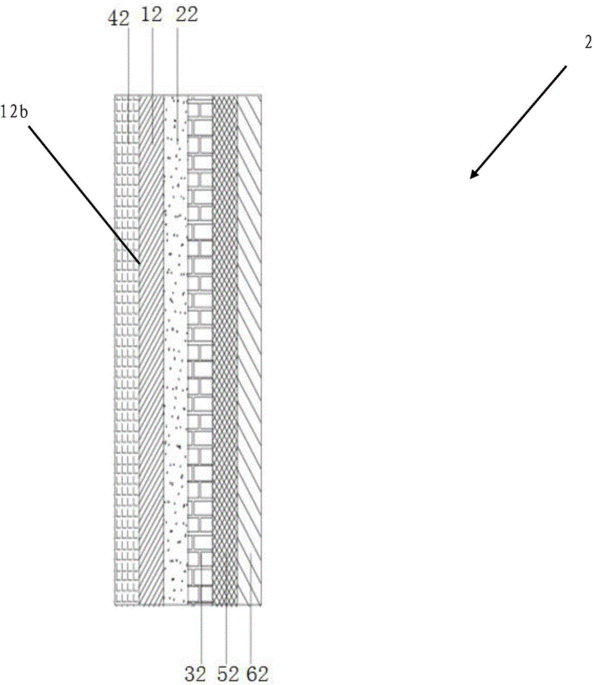 Disposable laser anti-counterfeiting label and manufacturing method thereof