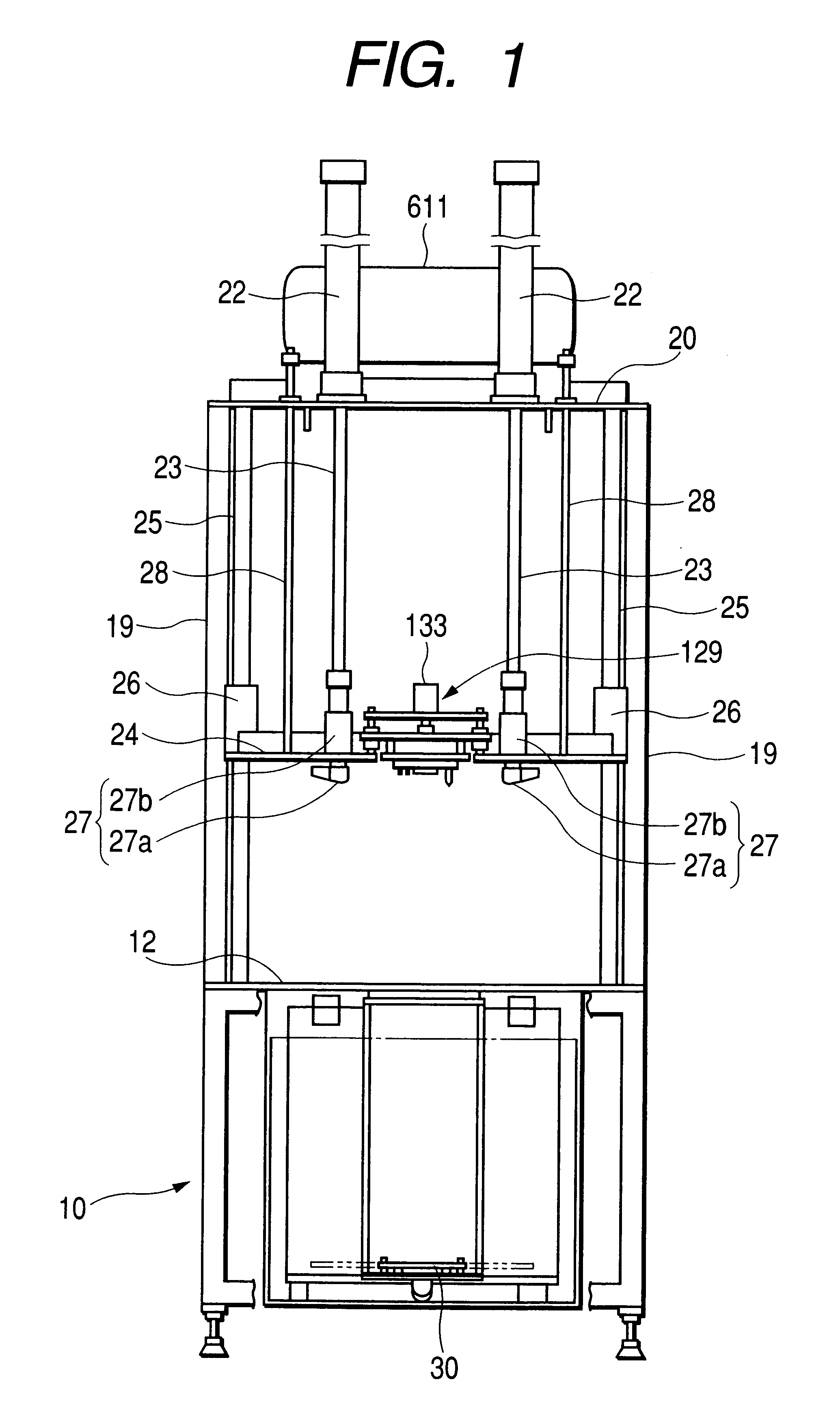 Vehicle lamp assembling apparatus