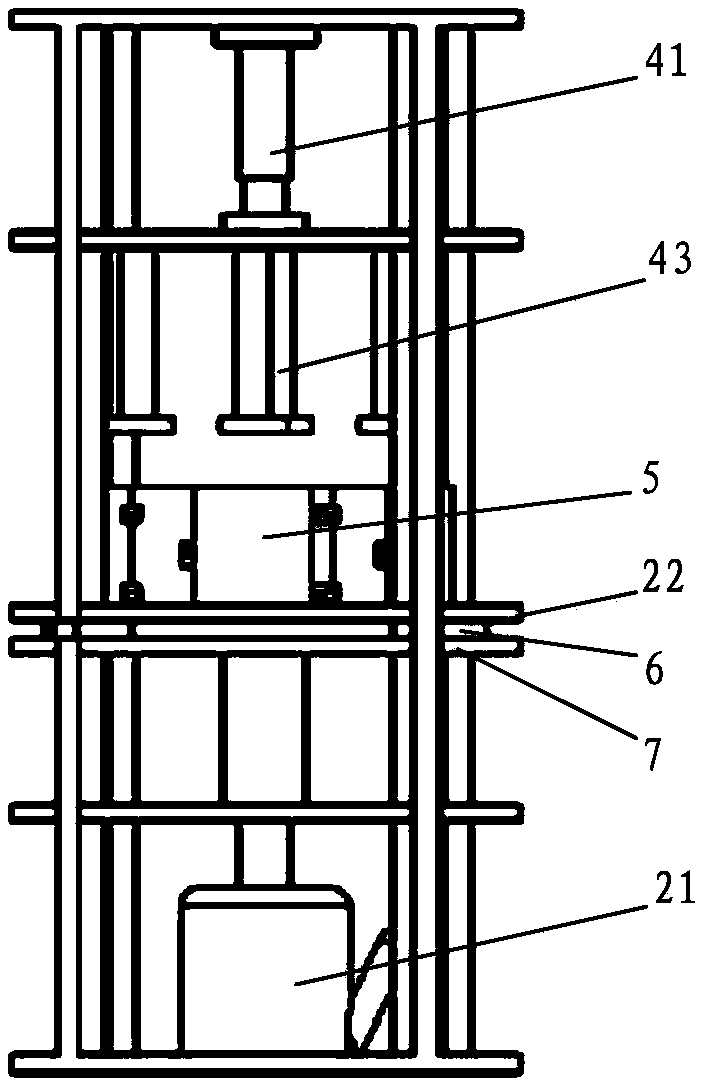 A soil sample mold making and demoulding device