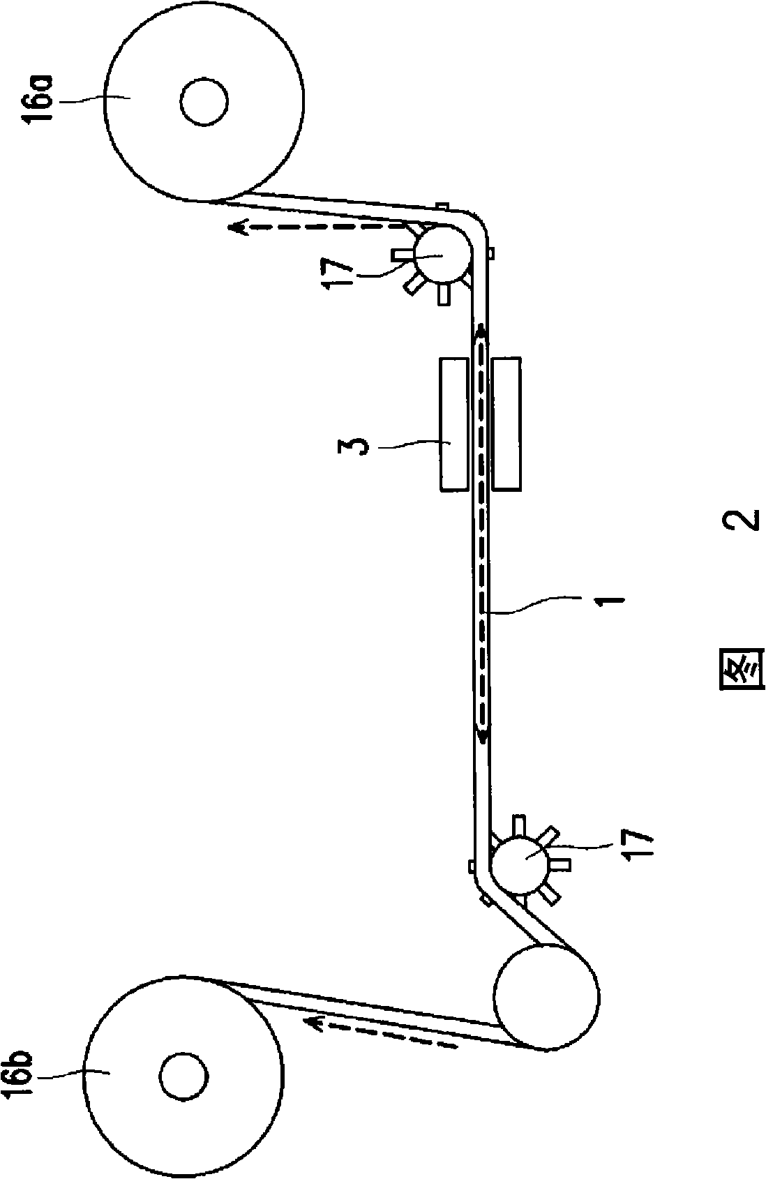 Flexible circuit board