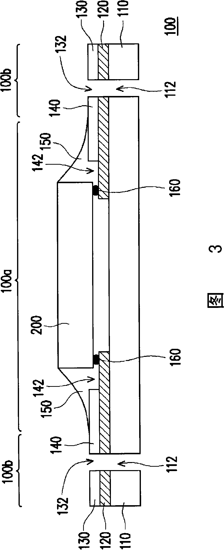 Flexible circuit board