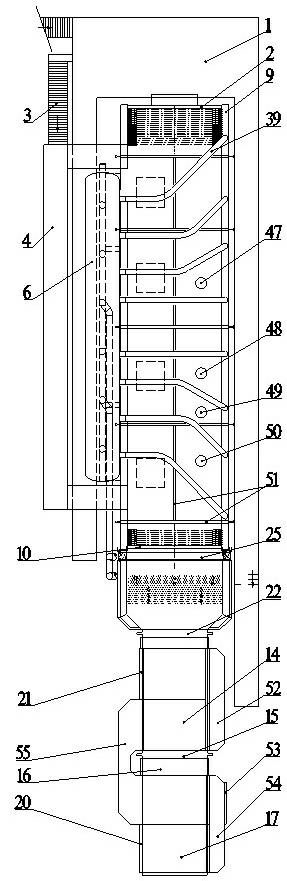 Energy-saving boiler special for combustion test stand