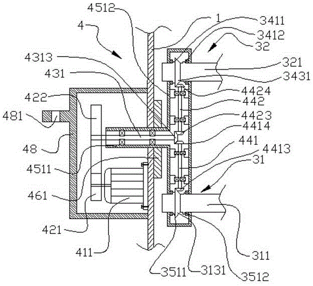 Building mixer