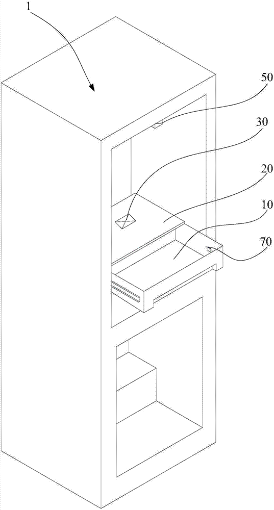 Refrigerator, control method, computer device and computer readable storage medium