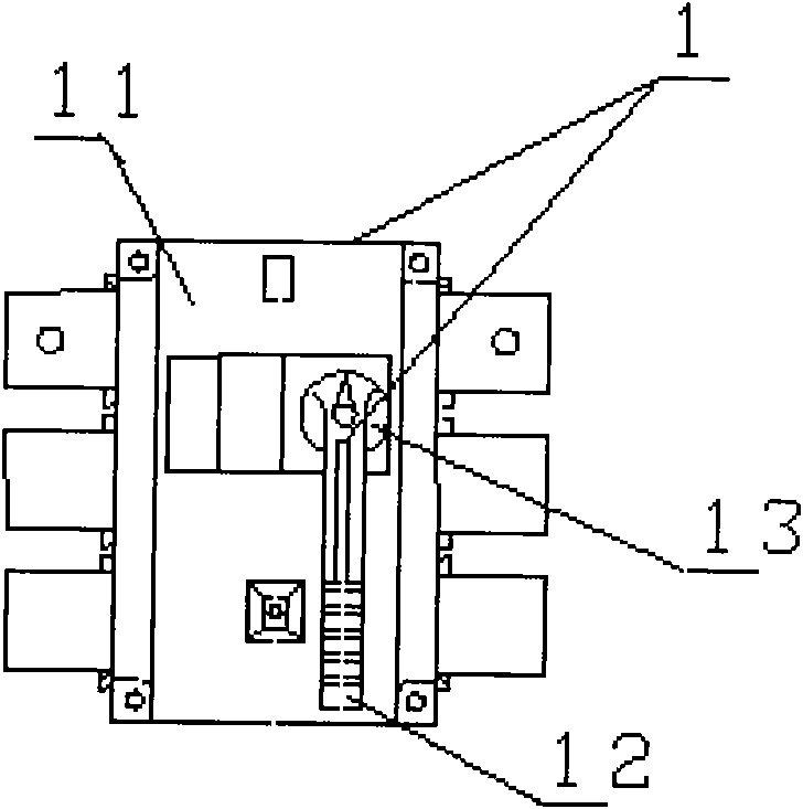 Misoperation prevention isolating switch