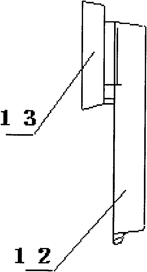 Misoperation prevention isolating switch