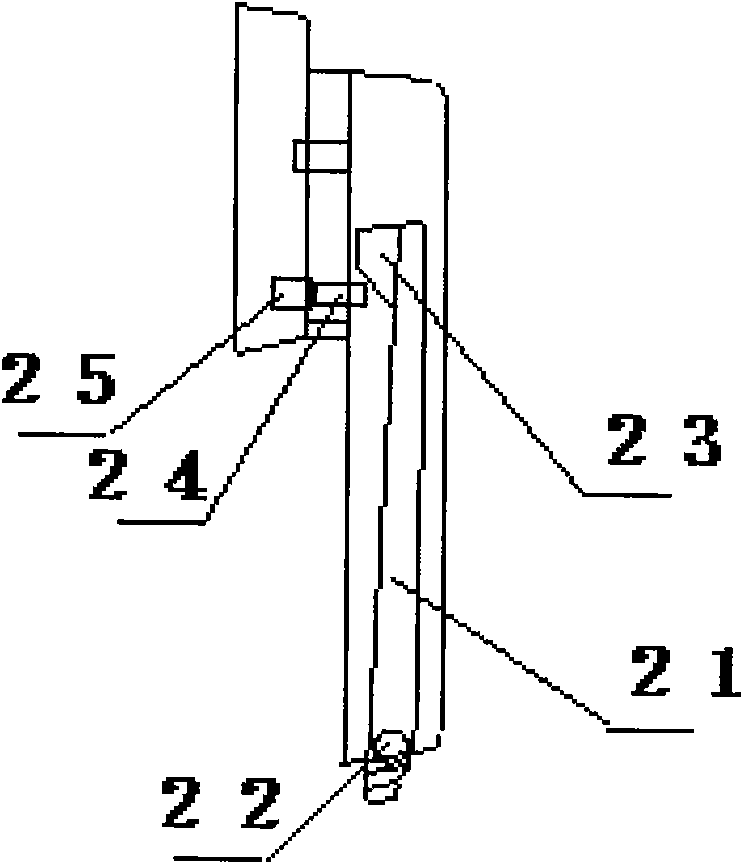 Misoperation prevention isolating switch