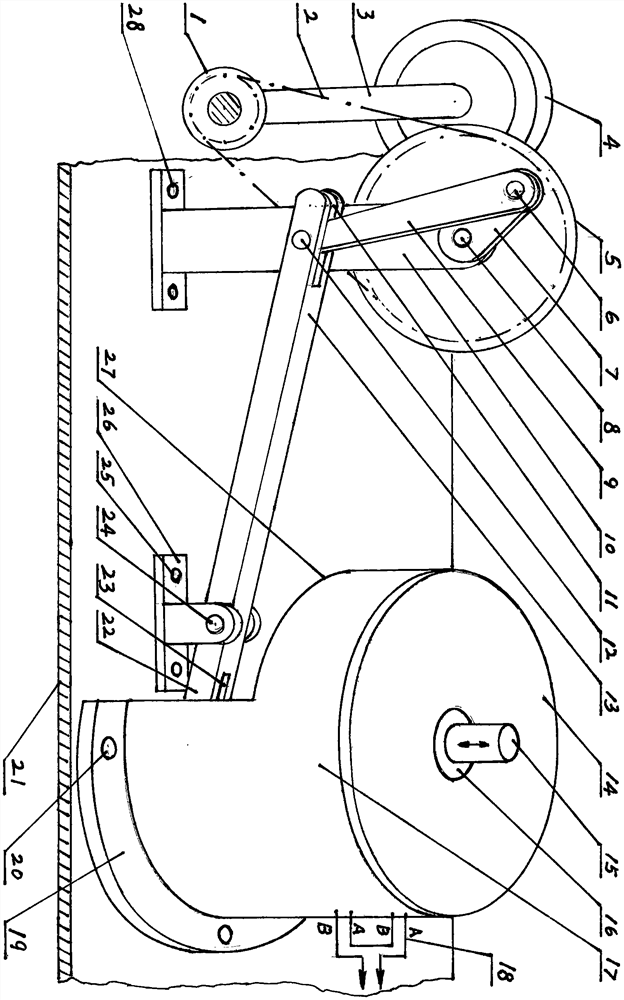 Piston generator