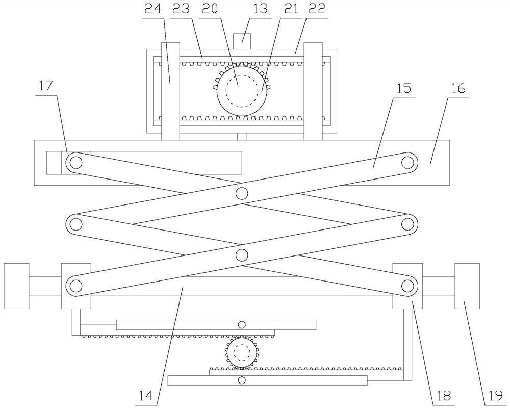 A park monitoring device