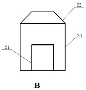 Flue gas desulfurization regeneration integrated tower and flue gas desulfurization method