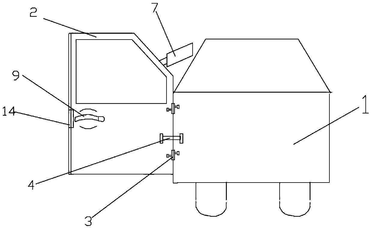 Automobile door capable of preventing collision during door opening