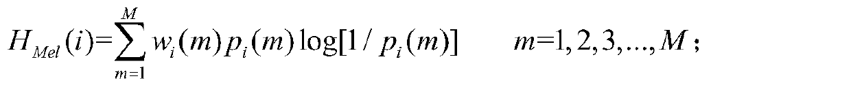 Method for detecting whistle signal of cetacean animal based on Mel subband spectral entropy