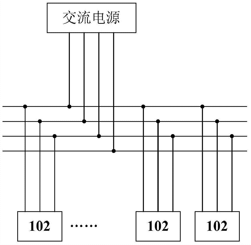 Charging system and charging station for electric vehicle