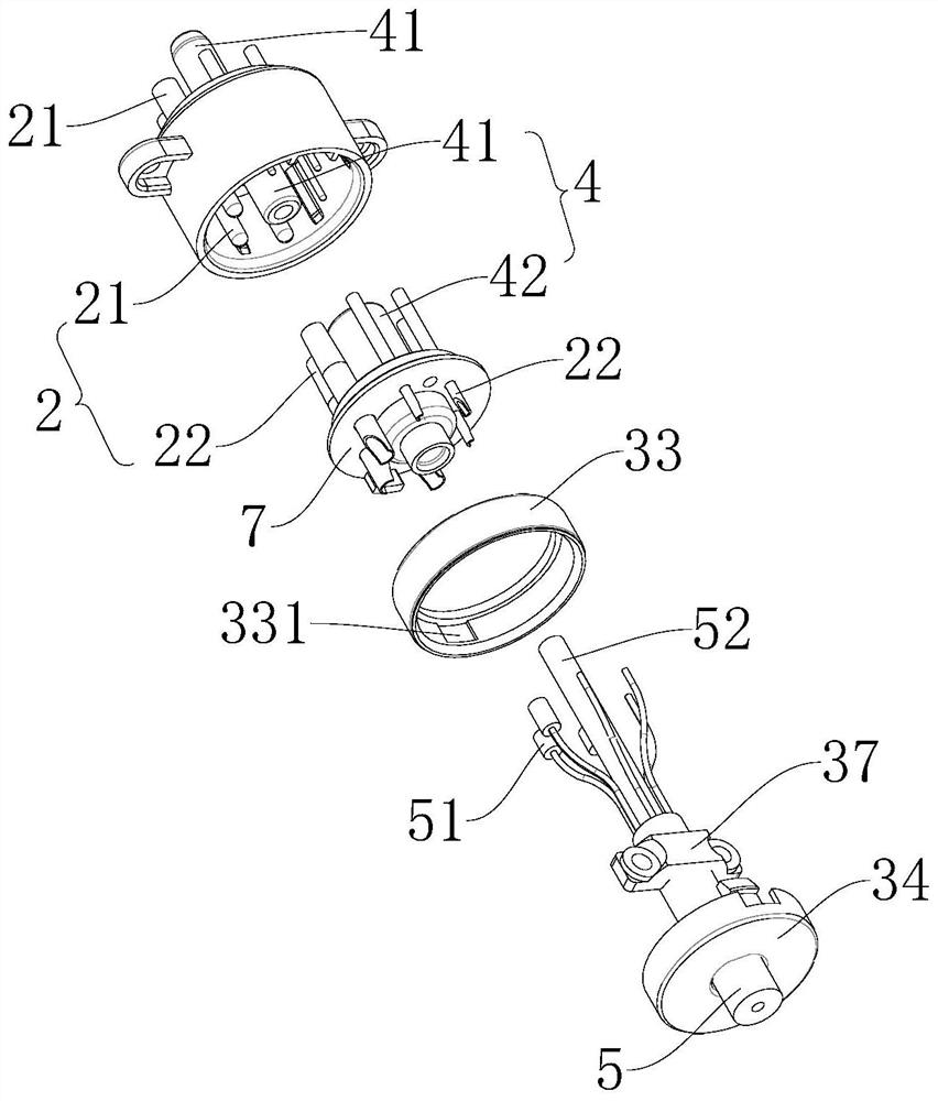 Inserting connection mechanism and food purifier