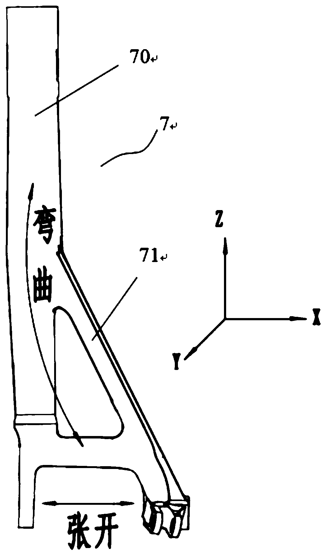 Undercarriage part heat treatment distortion control device and method