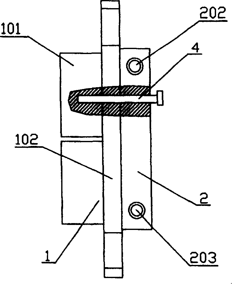 Brake shoe cooling system