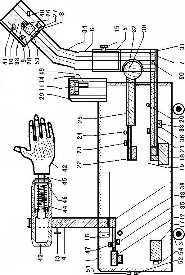 Automatic lumbar fixed-point spinning reduction machine