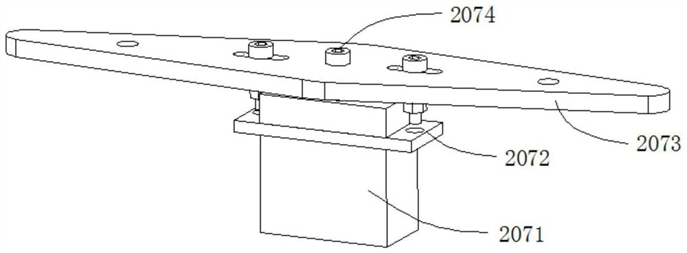 Air-assisted spraying device based on unmanned aerial vehicle