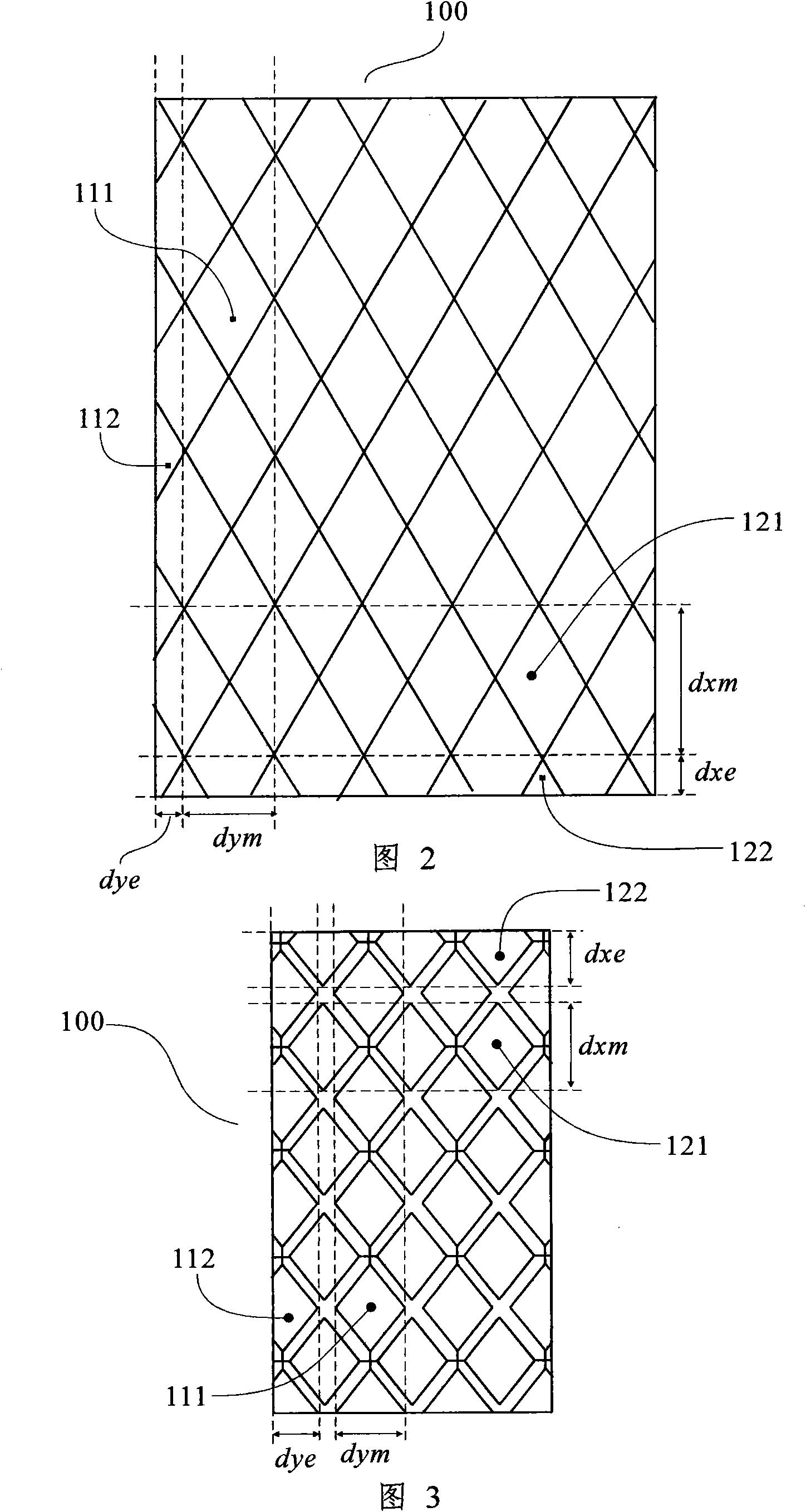 Capacitive touch screen for improving edge touch sensitive accuracy and data processing method thereof