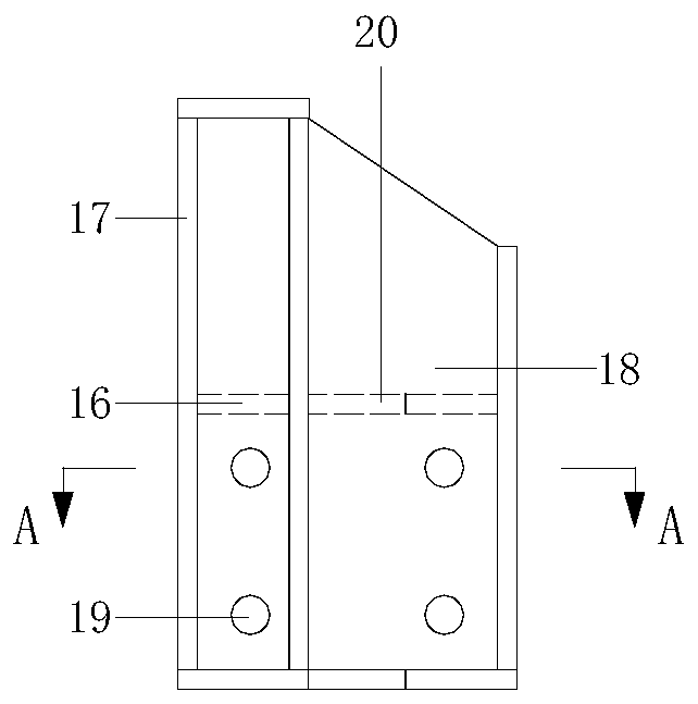 A follow-up movable counterforce device for overall translation of a structure and its installation and working method