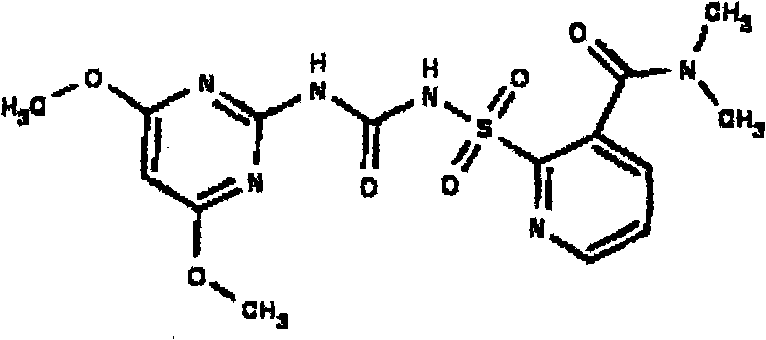 Nicosulfuron and fluoroglycofen-ethyl compounded formula