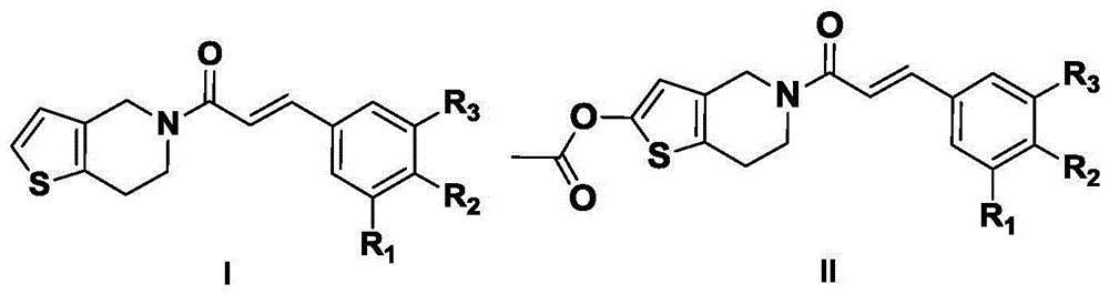 Perylene amide analog, preparation method and application thereof