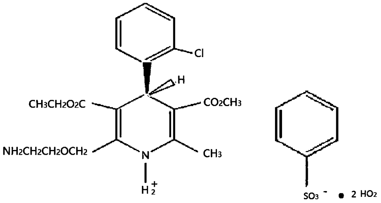 Tablet composition of levamlodipine besylate salt hydrate, tablet made therefrom and related preparation method