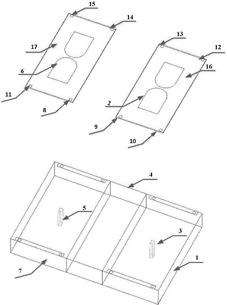 Ultra-wideband radar antenna