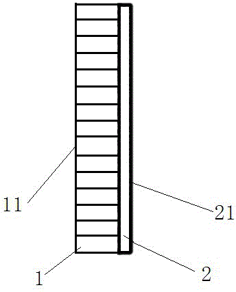 Gas diffusion layer of proton exchange membrane fuel cell and its preparation method