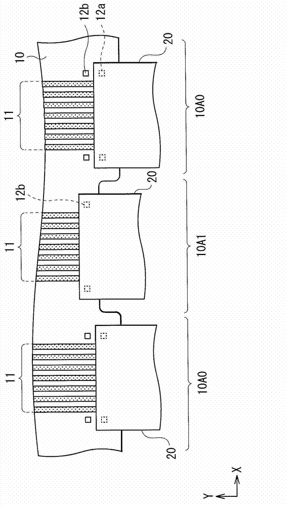 Circuit board, display module, and electronic apparatus