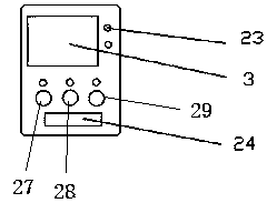 Multifunctional luggage case burglar alarm and antitheft method