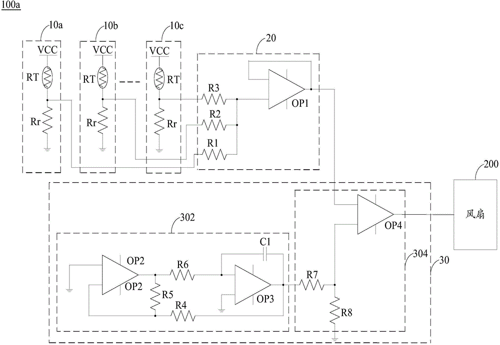 Fan control circuit