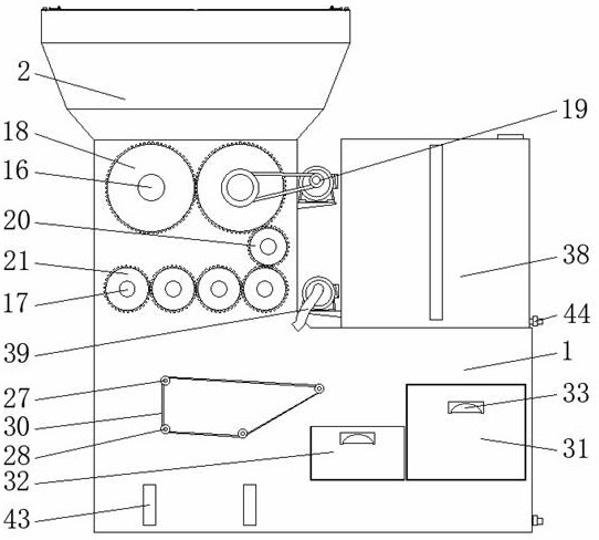 Hardware metal scrap recycling treatment equipment