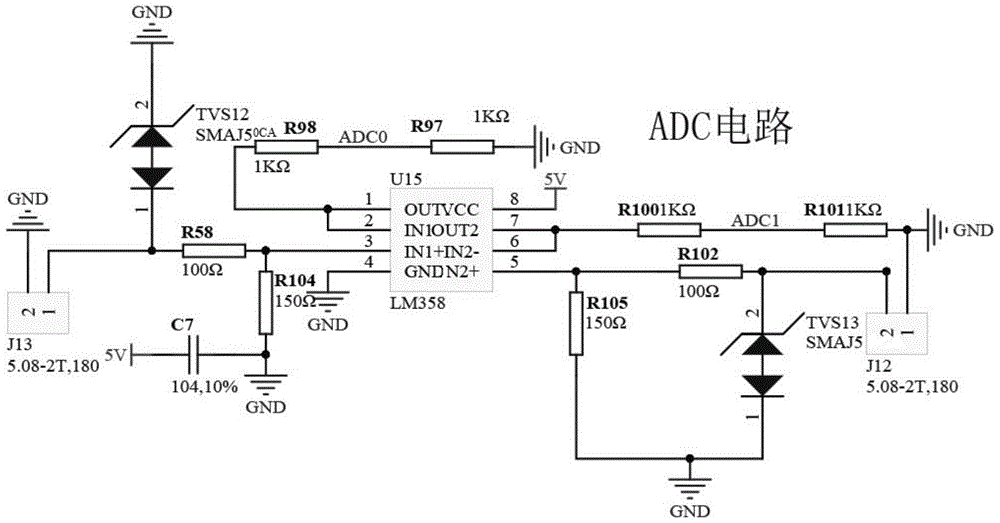 Intelligent mainboard of environment protective data collecting transmitter and work method of mainboard