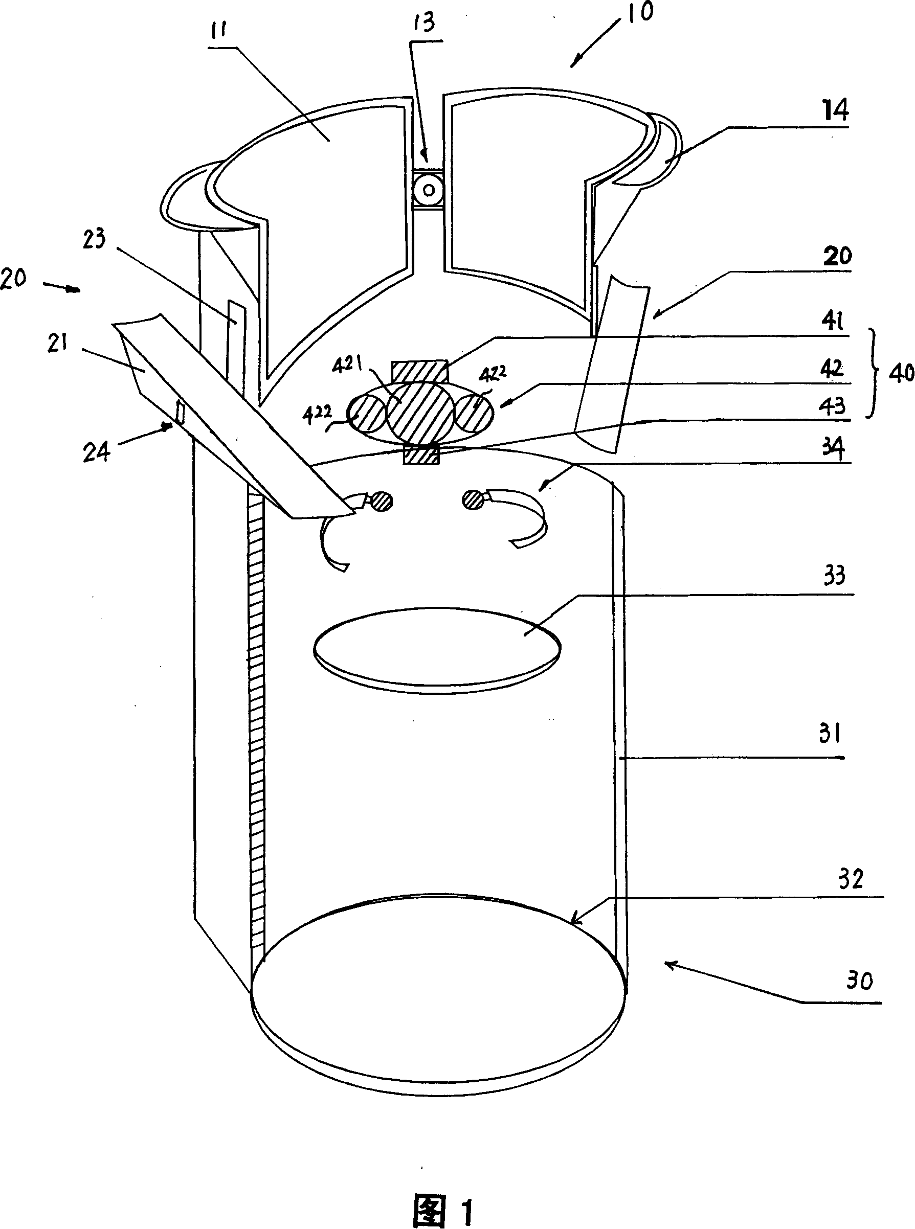 Suspension type intelligent lumbago therapeutic device