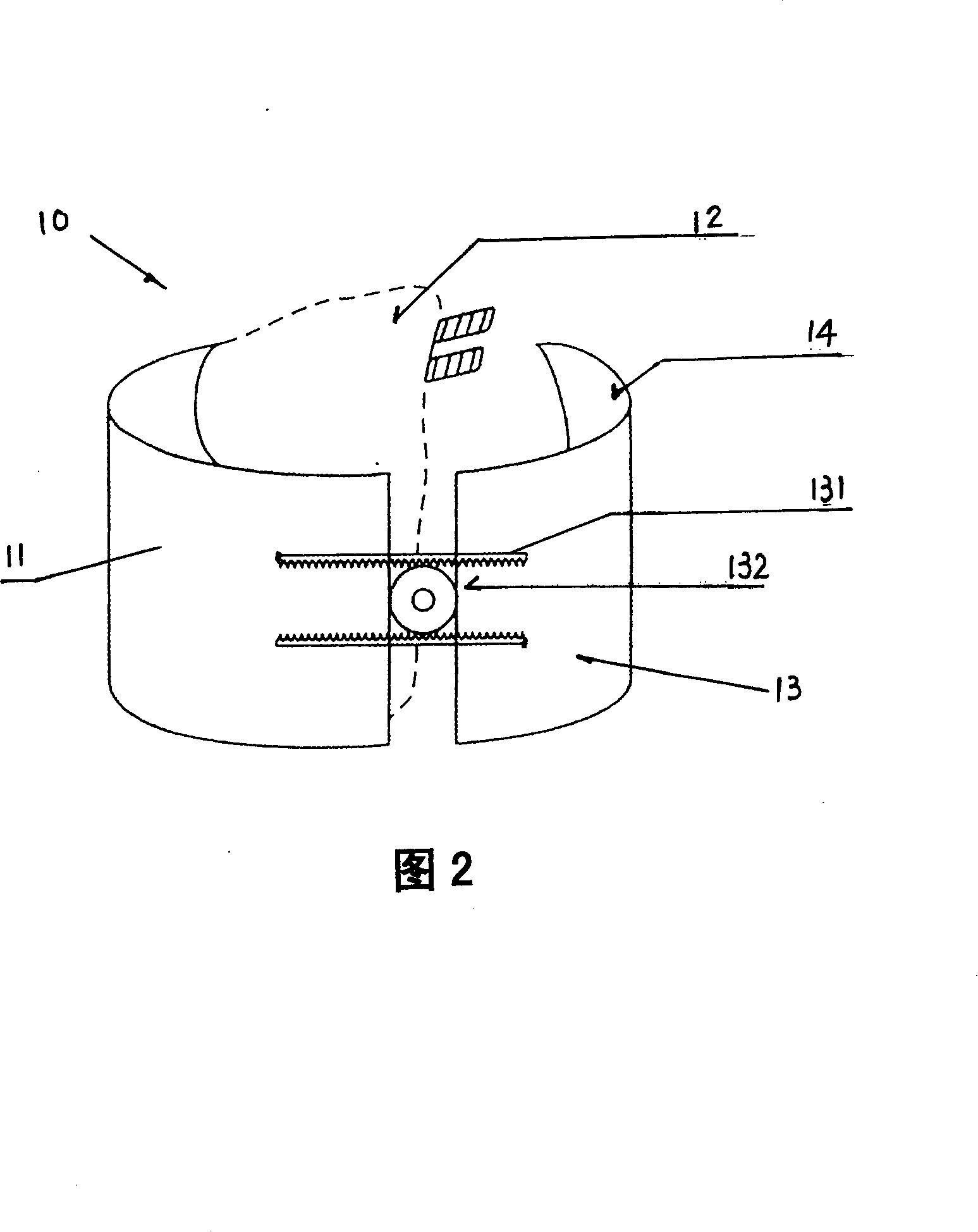 Suspension type intelligent lumbago therapeutic device