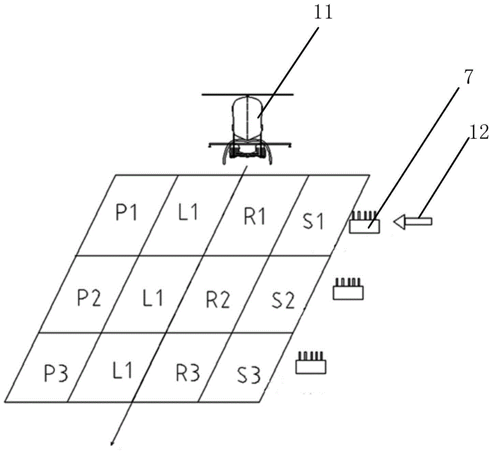 Airborne variable pesticide application system and method for agricultural unmanned aerial vehicle