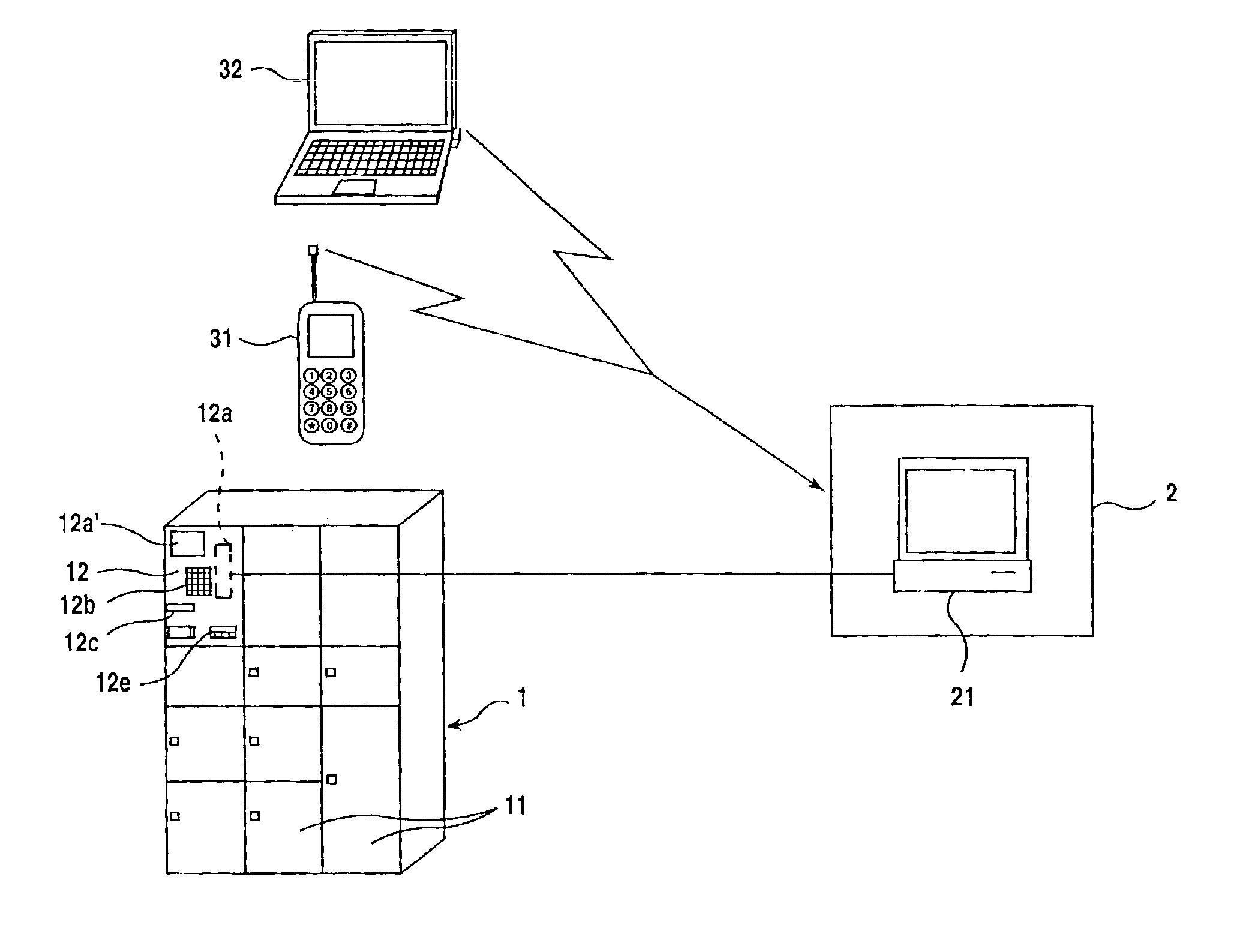 Door-lock-opening method for home delivery locker