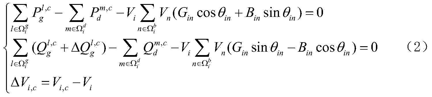 Reactive power optimization method giving consideration to off-limit voltage correcting and active power loss reducing