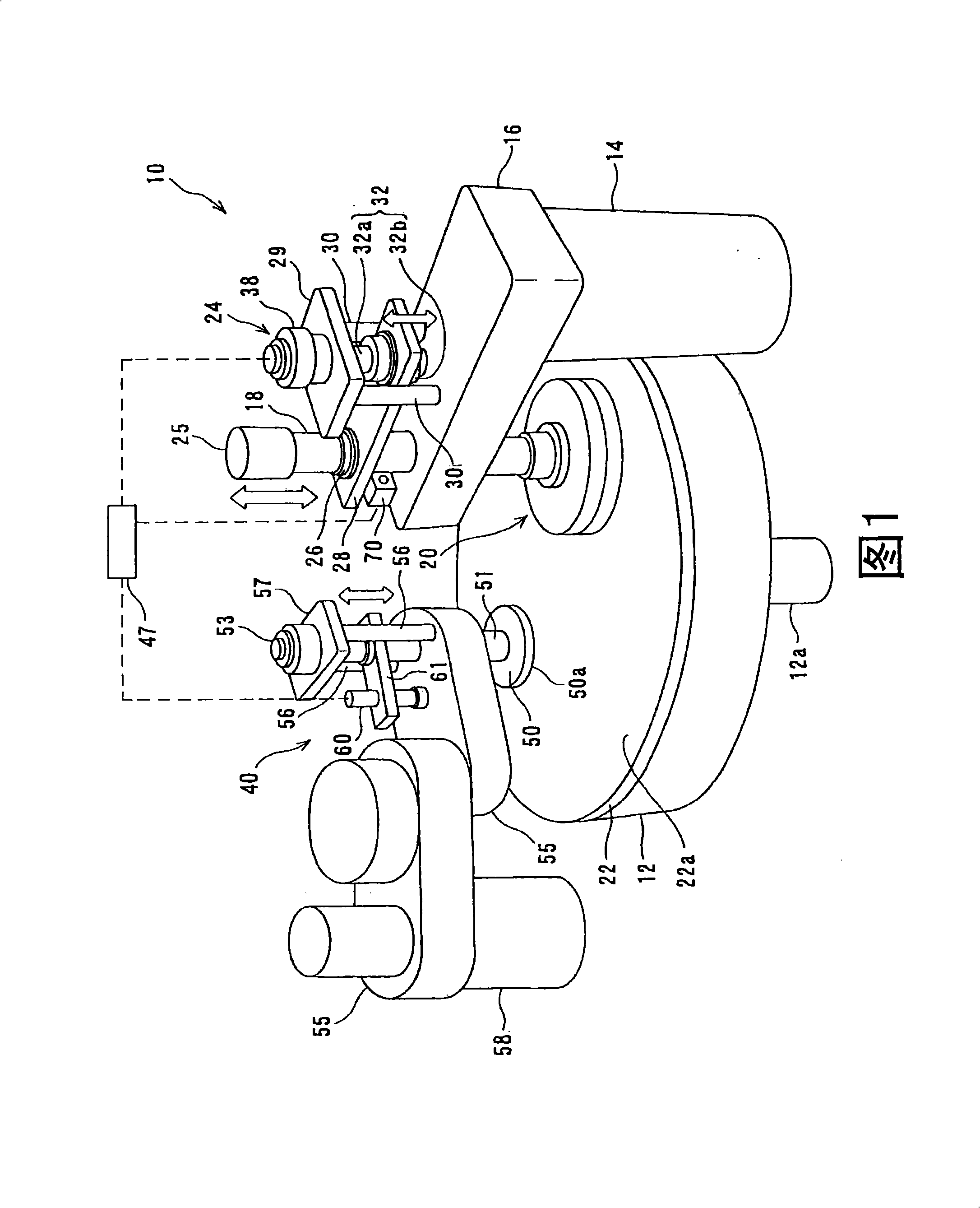 Polishing apparatus