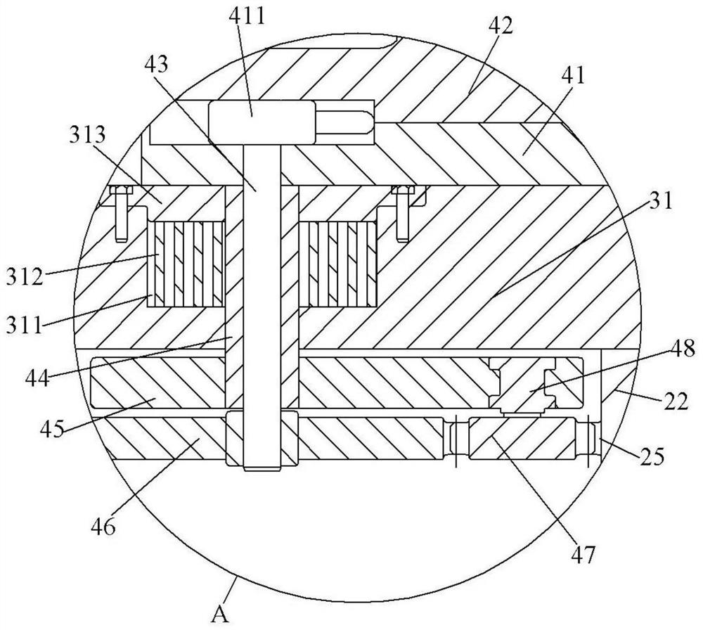 Energy-saving building block garbage crushing and recycling treatment device