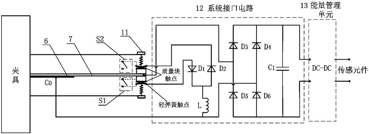 Piezoelectric energy recovery device integrated with adaptive mechanical switch