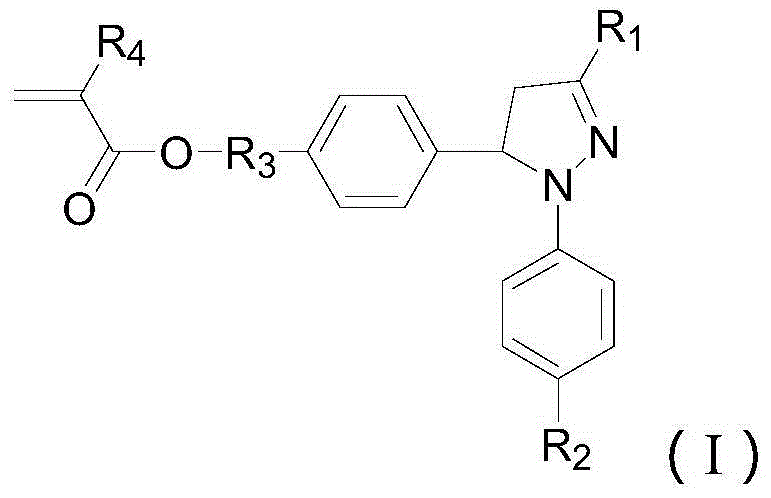 Alkenyl-containing pyrazoline sensitizer as well as preparation method and application thereof