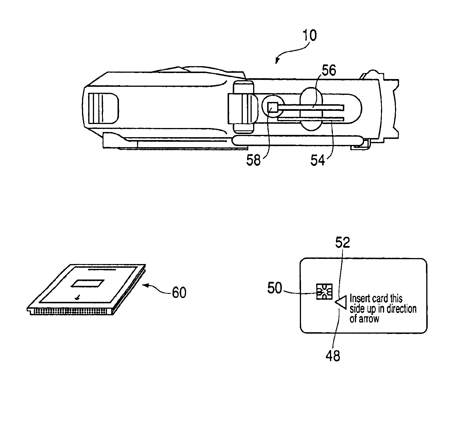 Remote updating method and apparatus